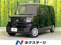 2025 Honda N BOX