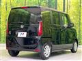 2025 Honda N BOX