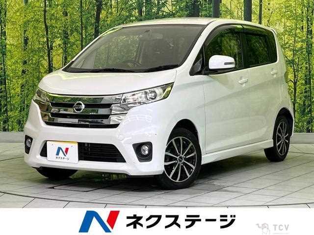 2014 Nissan Nissan Others