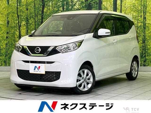 2020 Nissan Nissan Others