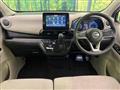 2020 Nissan Nissan Others
