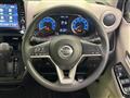 2020 Nissan Nissan Others