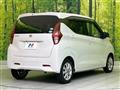 2020 Nissan Nissan Others
