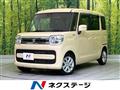 2018 Suzuki Suzuki Others