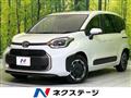 2026 Toyota Sienta