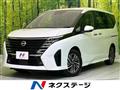 2024 Nissan Serena