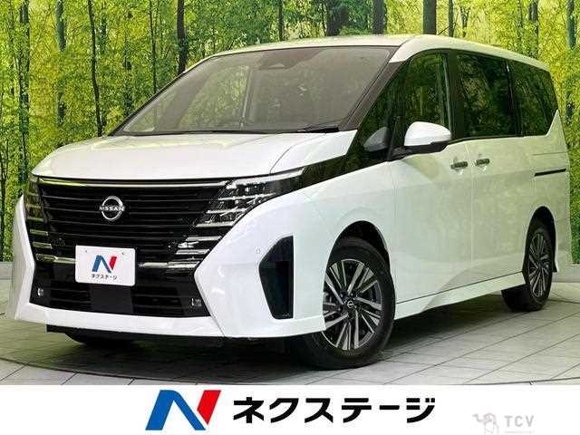 2024 Nissan Serena