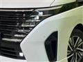 2024 Nissan Serena