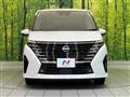 2024 Nissan Serena