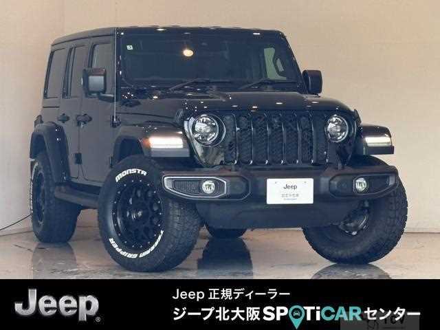 2023 Jeep Wrangler