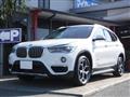 2017 BMW BMW Others