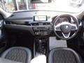 2017 BMW BMW Others