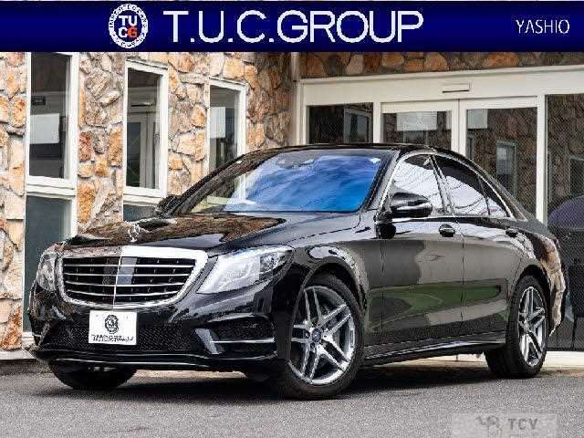 2015 Mercedes-Benz S-Class