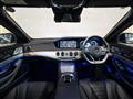 2015 Mercedes-Benz S-Class