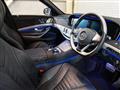 2015 Mercedes-Benz S-Class