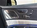 2015 Mercedes-Benz S-Class