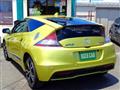 2012 Honda CR-Z