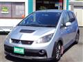 2008 Mitsubishi Colt