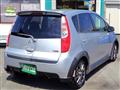 2008 Mitsubishi Colt