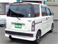 2005 Daihatsu Atrai Wagon