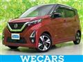 2019 Nissan Nissan Others