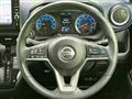 2019 Nissan Nissan Others