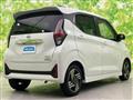 2025 Nissan Nissan Others