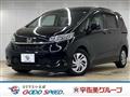 2020 Honda Freed