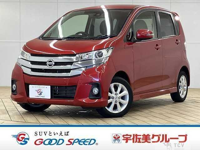 2018 Nissan Nissan Others