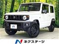 2023 Suzuki Jimny