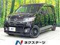 2014 Honda Honda Others