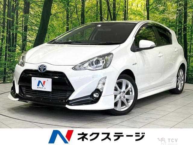 2015 Toyota AQUA