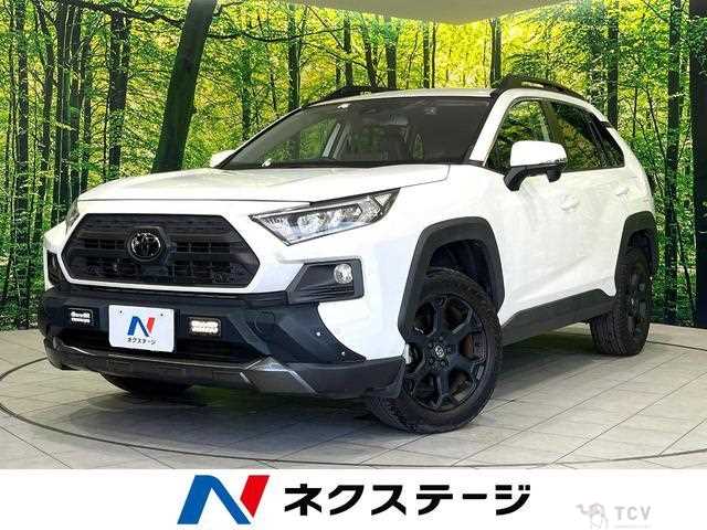 2021 Toyota RAV4
