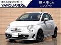 2014 ABARTH ABARTH OTHERS