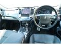 2013 Toyota Crown Hybrid