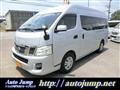 2014 Nissan Nissan Others