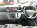 2014 Nissan Nissan Others