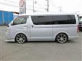 2009 Toyota Regiusace Van