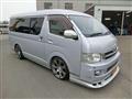 2009 Toyota Regiusace Van