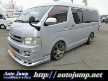 2009 Toyota Regiusace Van