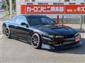 1996 Nissan Silvia