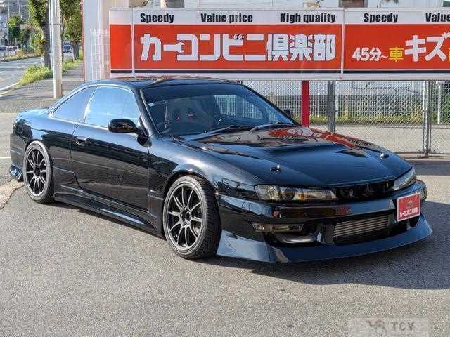 1996 Nissan Silvia