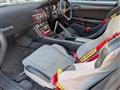 1996 Nissan Silvia