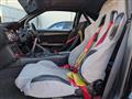 1996 Nissan Silvia