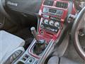 1996 Nissan Silvia