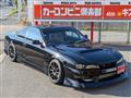 1996 Nissan Silvia