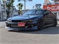 1996 Nissan Silvia