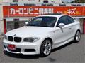 2008 BMW 1 Series