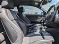 2008 BMW 1 Series
