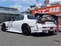 1993 Mazda Enfini RX-7